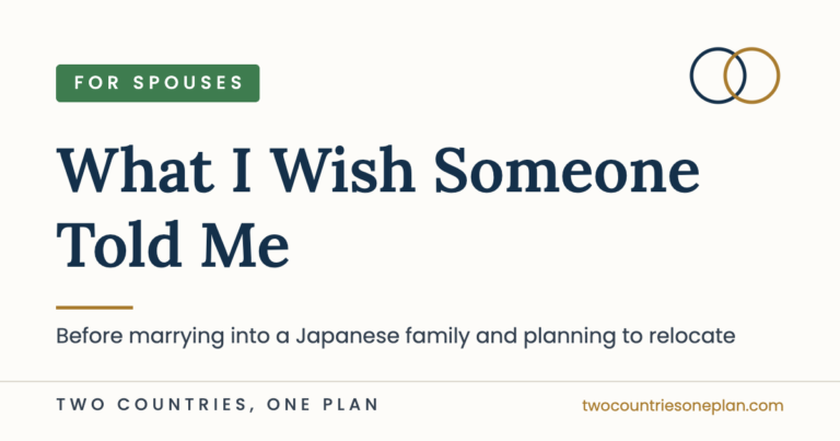 What I Wish Someone Told Me Before Marrying Into a Japanese Family and Planning to Relocate - featured image